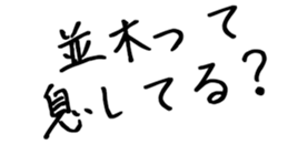 596301364