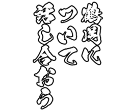 596301544