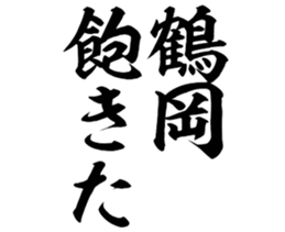 596301545