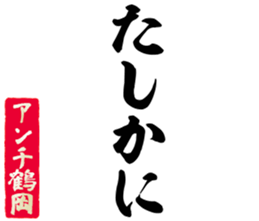 596301553