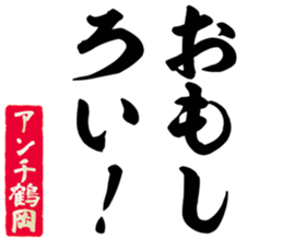 596301554