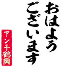 596301558