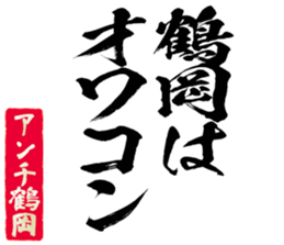 596301563