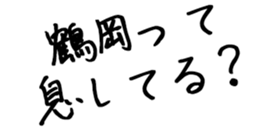596301564