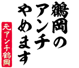 596301565