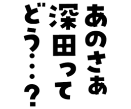 596301572