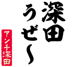 596301573