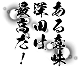 596301581