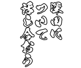 596301584