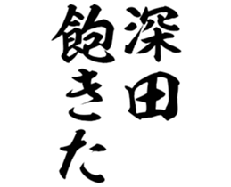 596301585