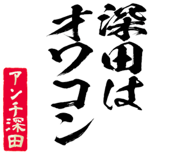596301603