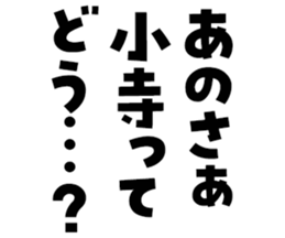 596301652
