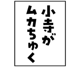 596301658