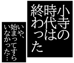 596301660