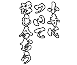 596301664