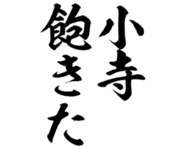 596301665
