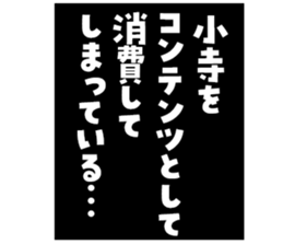 596301682