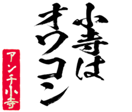 596301683