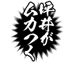 596301687