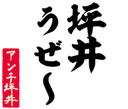 596301693