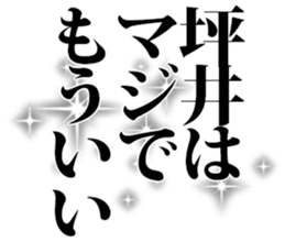596301699