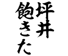 596301705