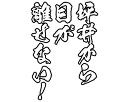 596301707