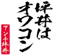 596301723