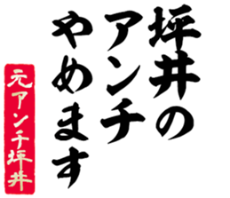 596301725