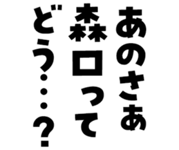 596301772