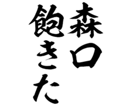596301785