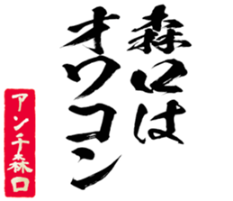 596301803