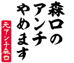 596301805