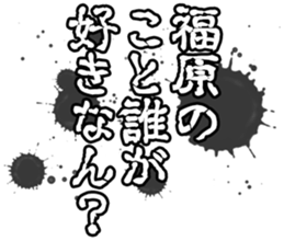 596301890