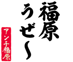 596301893