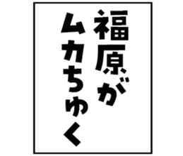 596301898