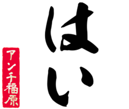 596301910