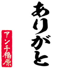 596301911