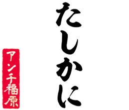596301913