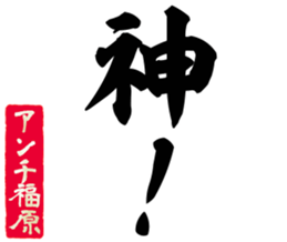 596301916