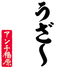 596301917