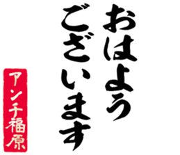 596301918