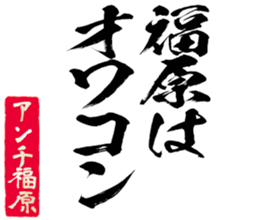 596301923