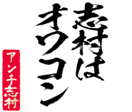 596302003