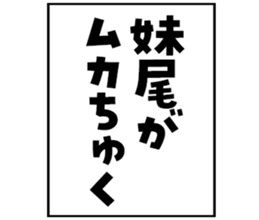 596302098