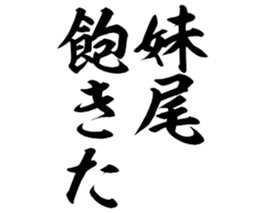 596302105