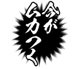 596302207