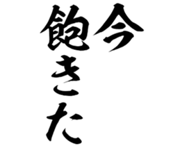 596302225