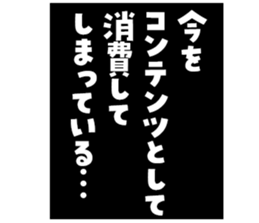 596302242