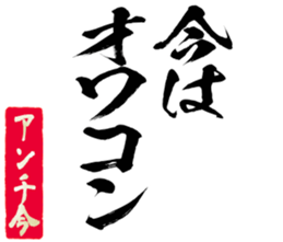 596302243